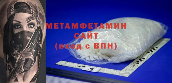 apvp Заволжье