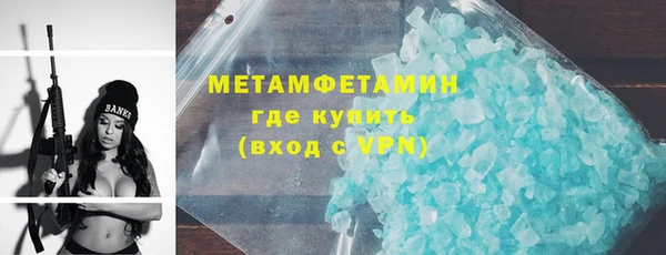 скорость Ельня