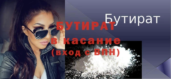 apvp Заволжье