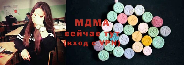apvp Заволжье