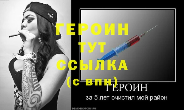 мдпв Елабуга