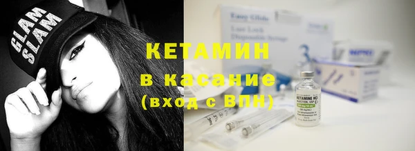 каннабис Ростов