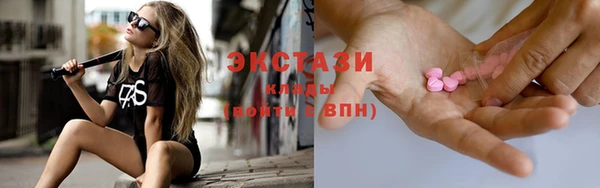 apvp Заволжье