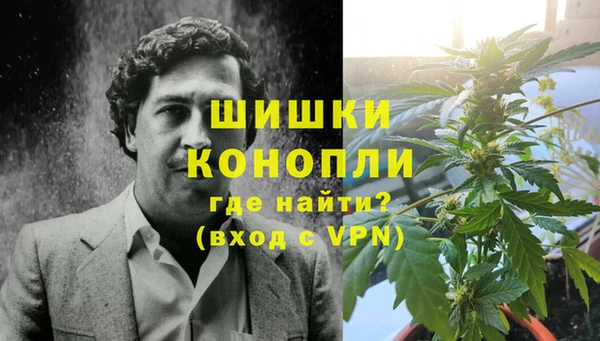 каннабис Заволжск