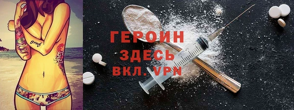 apvp Заволжье