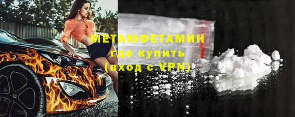 apvp Заволжье