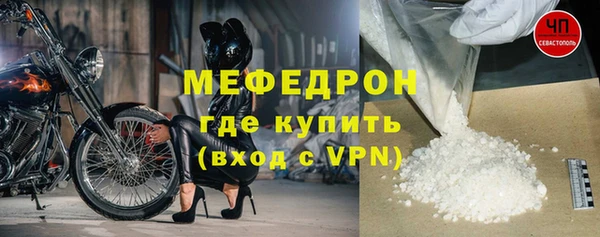 каннабис Заволжск