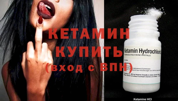 apvp Заволжье
