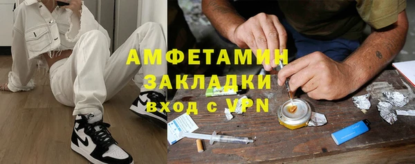 каннабис Заволжск