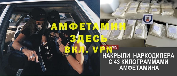 каннабис Заволжск