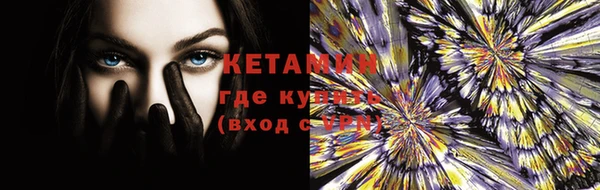 каннабис Заволжск