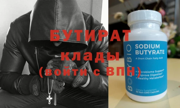 apvp Заволжье