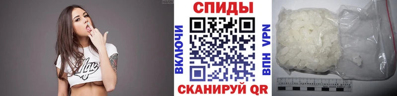 Купить  Каменск-Шахтинский  Первитин пудра 